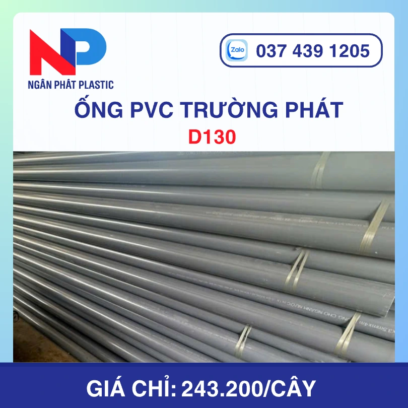 Ống Nhựa uPVC D130 Trường Phát
